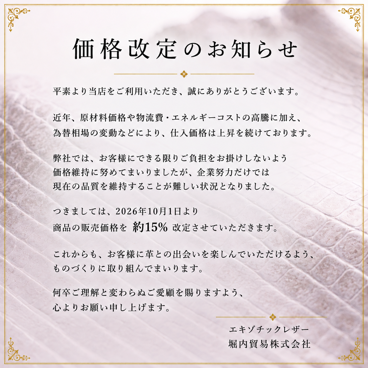 0907131225_6a9e39a9bbe37.png